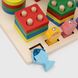 Деревянная игрушка развивающая игрушка TM416 Разноцветный (2002015023591)