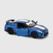 Игрушка Машина Nissan GT-R (R35) АВТОПРОМ 68469 Синий (2000989996620)