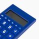 Калькулятор XIN LEI 203C Синій (2000989782278)