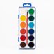 Фарби акварельні XD250-4 Різнокольоровий (2002009591495)