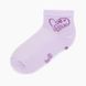 Шкарпетки для дівчинки IDS Love 13-15 Бузковий (2000989758013A)