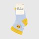 Шкарпетки для хлопчика Belinda 1030 0-1 року Блакитний (2000990002594A)