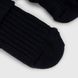 Шкарпетки для хлопчика Zengin Mini 0-6 місяців Темно-синій (2000989991045A)