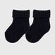 Носки для мальчика Zengin Mini 0-6 месяцев Темно-синий (2000989991045A)