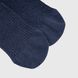Шкарпетки PierLone P-1653 98-104 Джинсовий (2000990053732A)