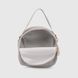Рюкзак для девочки 40121 Светло-серый (2000990252944A)