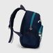 Рюкзак для мальчика 938 Темно-синий (2000990304407A)