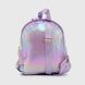 Рюкзак дошкільний для дівчинки R383N Жовтий (2000990126979A)
