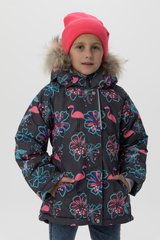 Магазин обуви Куртка зимняя для девочки H26-027