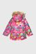 Куртка зимняя для девочки Snowgenius H26-025 110 см Малиновый (2000989629535W)