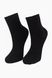 Шкарпетки для хлопчика PierLone K2474 35-40 Чорний (2000989539872)