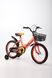 Велосипед диаметр 16 DOUMOER ZSYD-3 Оранжевый (2000989529248)