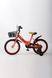 Велосипед диаметр 16 DOUMOER ZSYD-3 Оранжевый (2000989529248)