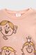 Костюм (світшот+штани) для дівчинки Baby Show 0003 86 см Персиковий (2000990338747D)