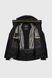 Куртка мужская High MH15102-2036 S Темно-серый (2000989876694W)