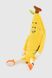 М'яка іграшка Банан JINGRONGWANJU JR5132 Різнокольоровий (2002014301331)
