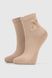 Шкарпетки для дівчинки PierLone P-2208 122-128 см Капучино (2000990683182A)
