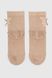 Шкарпетки для дівчинки PierLone P-2208 80-92 см Капучино (2000990683090A)