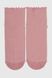 Шкарпетки жіночі Zengin 3305.60 рубчик 36-40 Пудровий (2000990513052A)