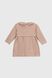 Сукня для дівчинки Ninos 2163 68 см Пудровий (2000990482037D)