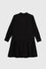Платье однотонное для девочки LocoLoco 9101 158 см Черный (2000990348043D)