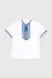 Сорочка з вишивкою КОЗАЧОК КОЗАК 128 см Бірюзовий (2000989883302S)