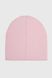 Шапка для девочки Kraft Сердце Розовый (2000990454126D)