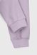 Спортивні штани однотонні для дівчики Atabey 10351.0 110 см Ліловий (2000990156013D)