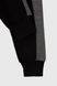 Спортивні штани з принтом для хлопчика Atescan 1100 152 см Чорний (2000990079176D)
