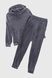 Спортивный костюм женский 2338 S Серый (2000990016027D)
