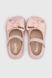 Туфли для девочки Stepln BY916-5 25 Розовый (2000990376732A)