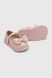 Туфлі для дівчинки Stepln BY916-5 25 Рожевий (2000990376732A)