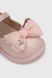 Туфлі для дівчинки Stepln BY916-5 25 Рожевий (2000990376732A)