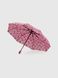 Зонт женский 559-26 Красный (2000990547583А)