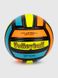Мяч волейбольный AoKaiTiYu AKI1028008 Голубовато-салатовый-оранжевый (2000990572561)