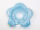 Круг для купания младенцев голубой LN-1560 (8914927015608)
