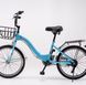 Складний велосипед GSAIKE JKI10112 20" Блакитний (2000989566878)
