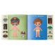 Книжка Дизайн-проєкт "Одягни ляльку" (дівчинка) 10100619У Різнокольоровий (4823076158958)