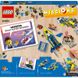 Конструктор LEGO City Детективные миссии водной полиции 60355 (5702017189765)