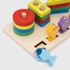 Деревянная игрушка развивающая игрушка TM430 Разноцветный (2002015023737)