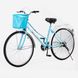 Дорожній велосипед PIGEWN HXI725 26" Синій (2000989529026)