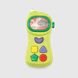 Іграшковий мобільний телефон QX-91175E/9E 18.2 х 6 х 12.6 Салатовий (2000990065193)