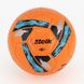 Мяч футбольный № 5 AoKaiTiYu AKI1028009 Оранжевый (2000989781776)