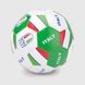 М'яч футбольний ITALY EN3319 Різнокольоровий (2000990061560)