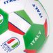 Мяч футбольный ITALY EN3319 Разноцветный (2000990061560)