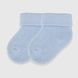 Шкарпетки для хлопчика 3 шт AND Підворот 0-6 Різнокольоровий (2000990040800А)