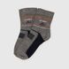 Шкарпетки для хлопчика Ceburahka NEW 146-152 см Сірий (2000989965961А)