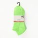 Шкарпетки жіночі 5 шт HAKAN Socken 4,5 35-38 Зелений (2000989709626S)