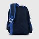 Рюкзак для хлопчика 938 Синій (2000990304414A)