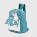 Рюкзак дошкільний для дівчинки R381N Зелений (2000990127075A)